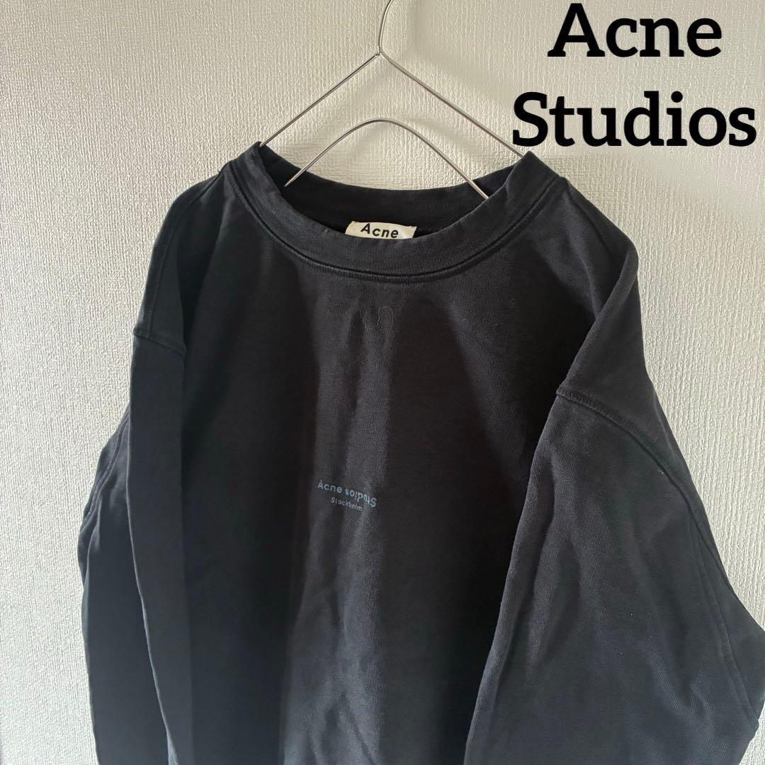 アーカイブAcneStudiosアグネストゥディオズスウェットトレーナーブラック