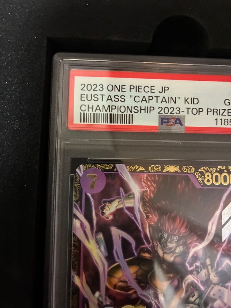 w*t様 ユースタス・キッド チャンピオンシップ psa10