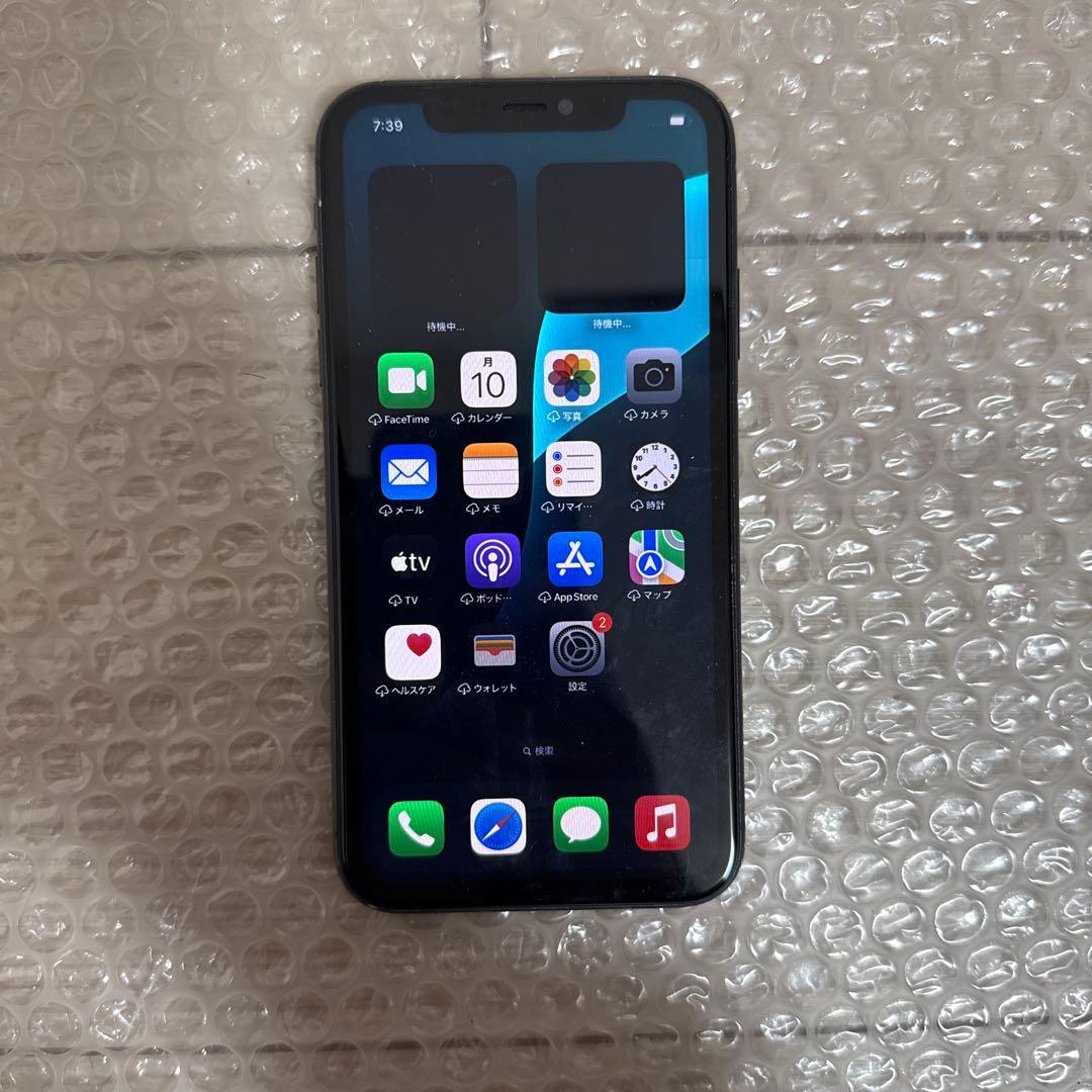 携帯電話本体 iPhone11 256GB