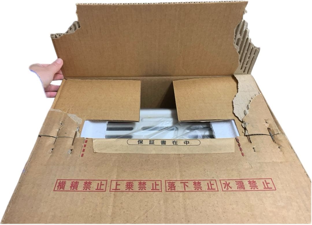 Rinnai ガス赤外線ストーブ R-452PMSⅢ