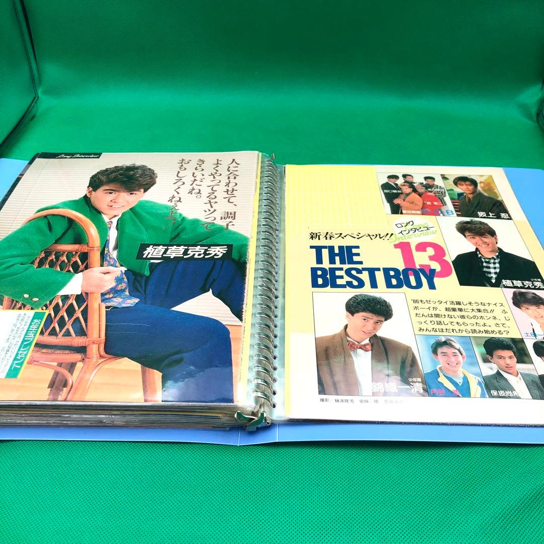 GR770 少年隊 A4雑誌切り抜き ポスター 錦織一清 植草克秀 東山紀之