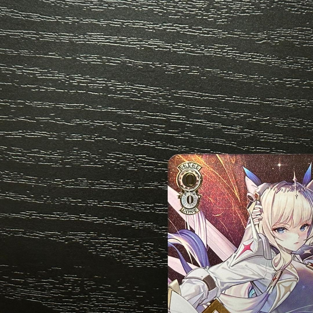 WS ラストキングダム クラウン PR＋