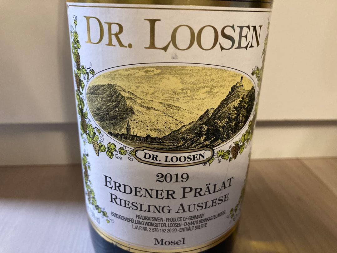 Dr. Loosen 2019 エルデナー・プレラート アウスレーゼ　セラー保管