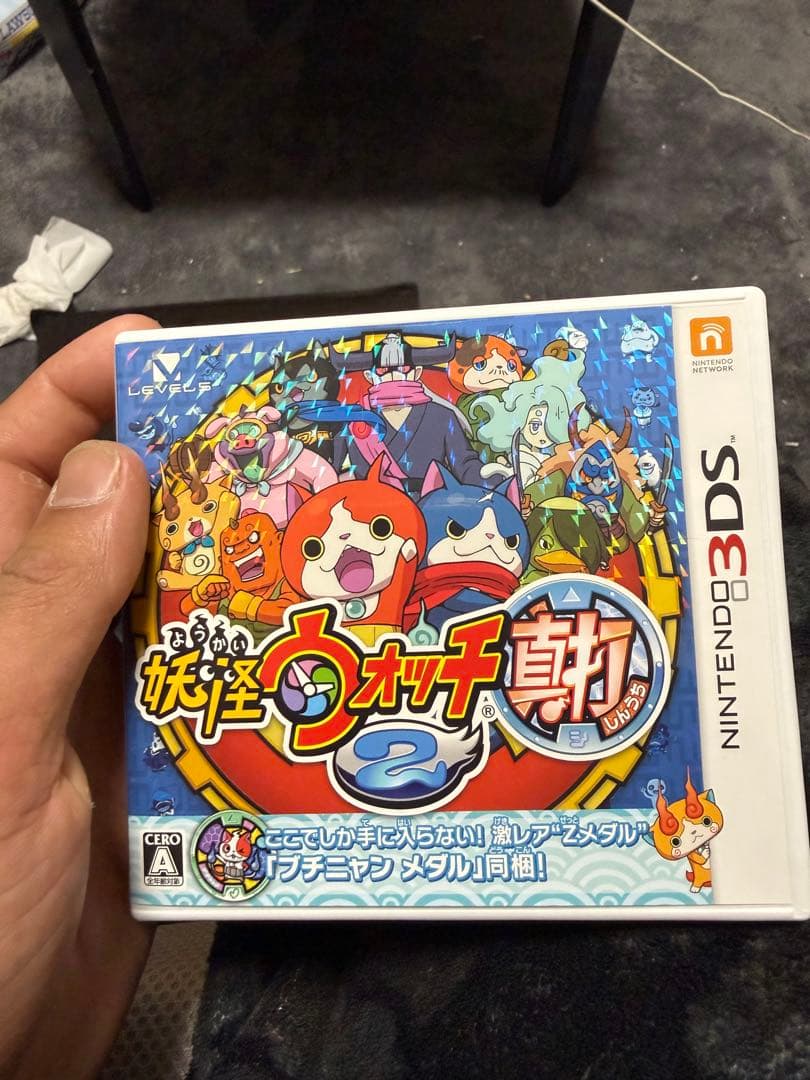 妖怪ウォッチ2 真打メダル付き