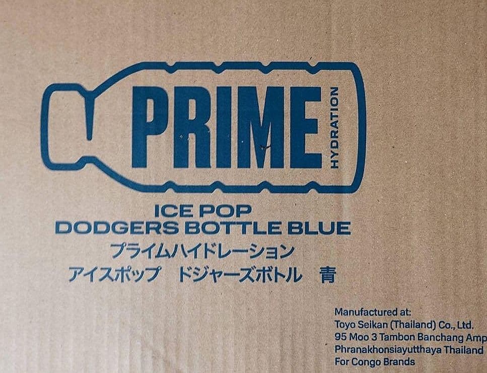 PRIME HYDRATION ドジャース ドリンク
