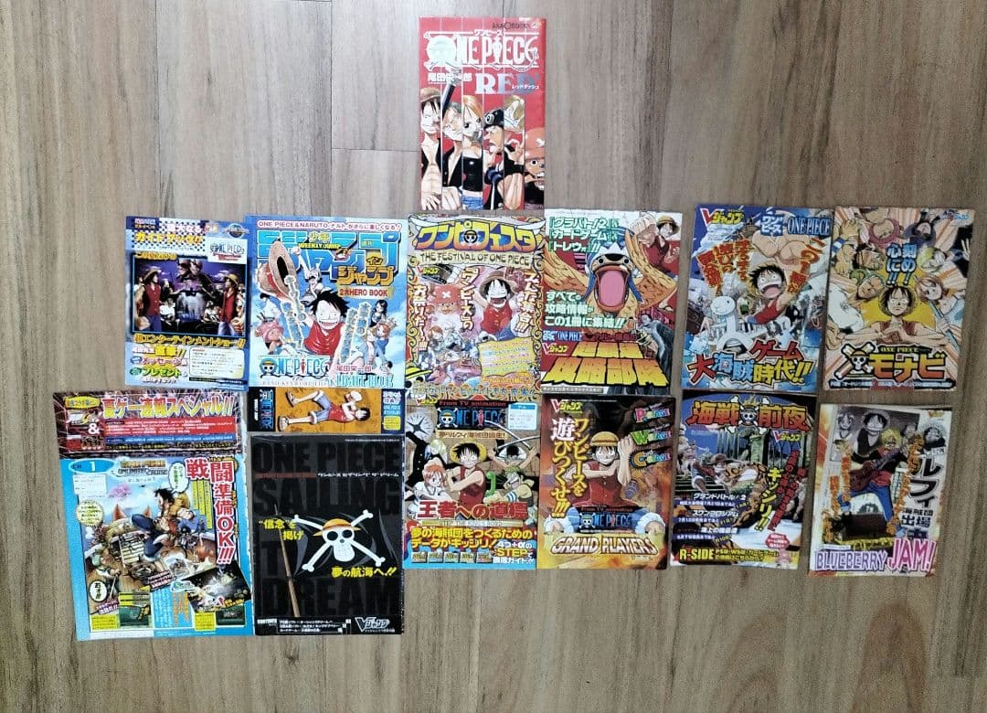 ワンピース　ジャンプ、vジャンプ、赤丸ジャンプ付録　小冊子　レッドダッシュなど