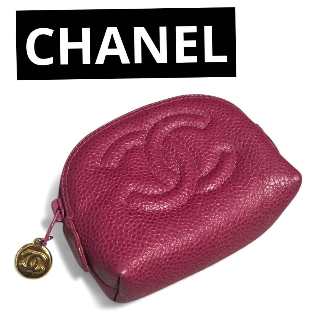 CHANEL シャネル　ケース　ミニポーチ　キャビアスキン　ヴィンテージ
