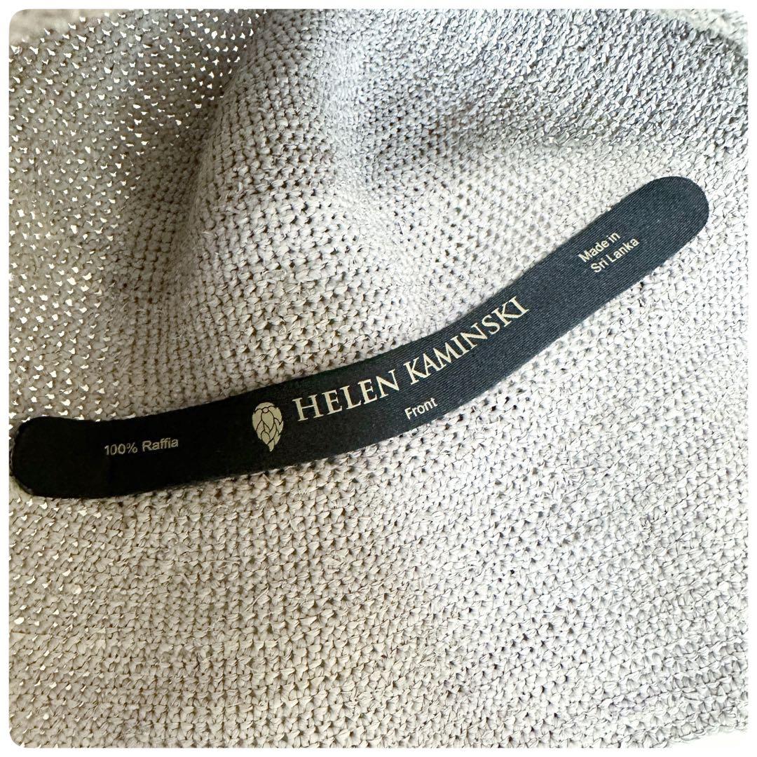 HELEN KAMINSKI ヘレンカミンスキー ラフィアハット グレージュ