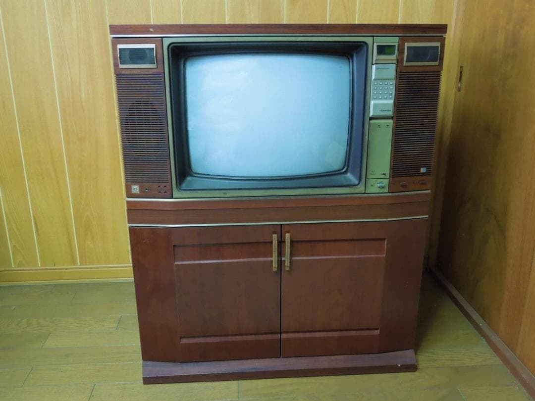 サザエさん家のモデルになったブラウン管テレビ　引き取り品