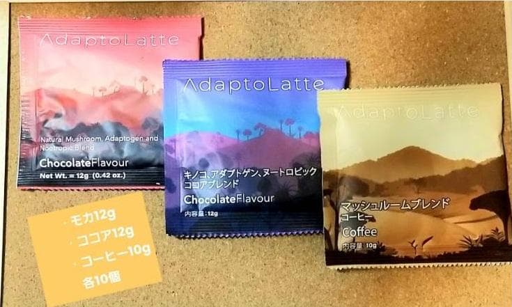 【yama様】専用・赤12g/青12g/茶10g、各10個≪フォロー割特価≫