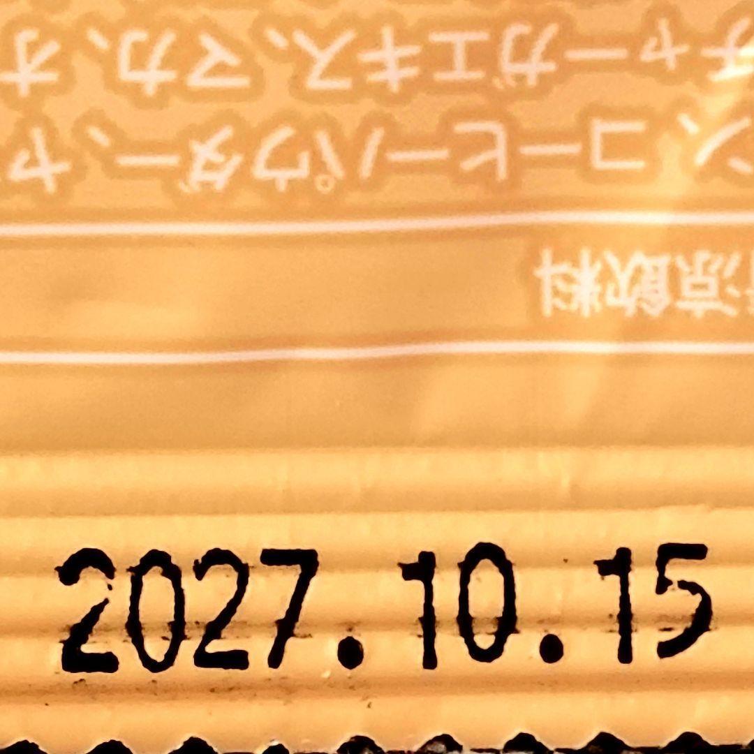 【yama様】専用・赤12g/青12g/茶10g、各10個≪フォロー割特価≫
