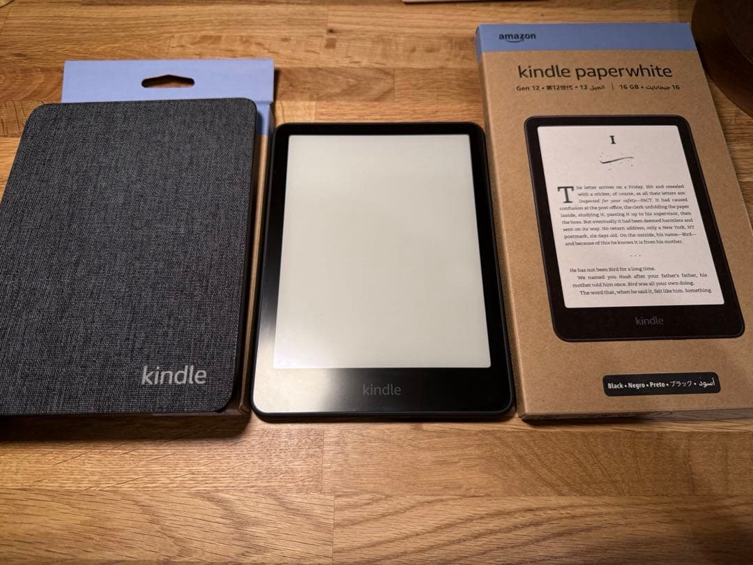 Amazon Kindle Paperwhite (16GB) 12世代