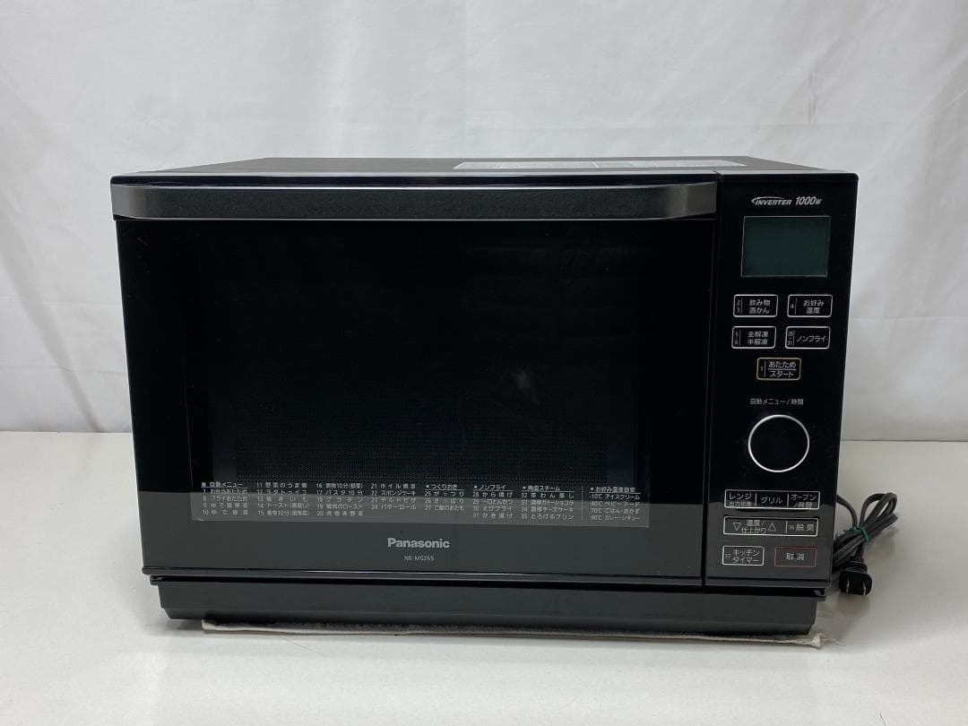 Panasonic オーブンレンジ NE-MS265K 2019年製
