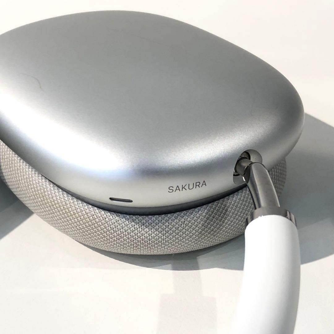 s1770 AirPods Max シルバー 本体 A2096 専用ケース付き