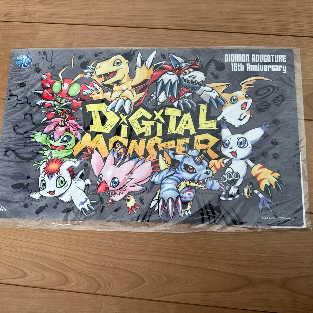デジタルモンスター 15th 成長期 プレイマット　新品