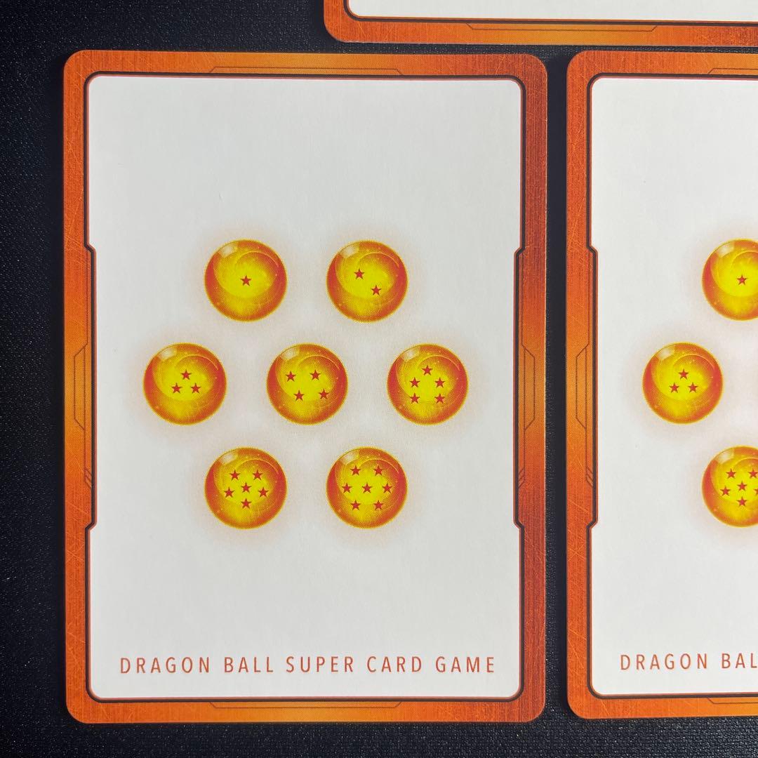 【当日・翌日発送】悟空　エナジーマーカー　E03-05