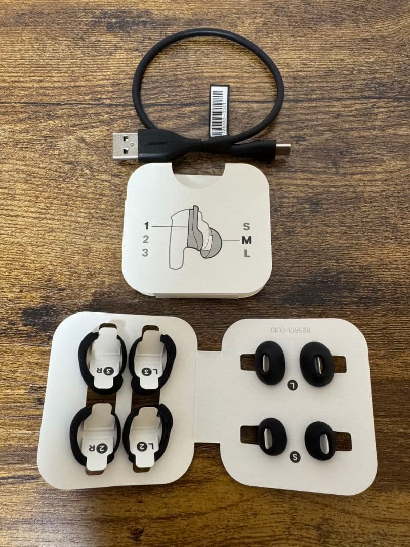 【BOSE】QUIETCOMFORT ULTRA EARBUDS 第1世代