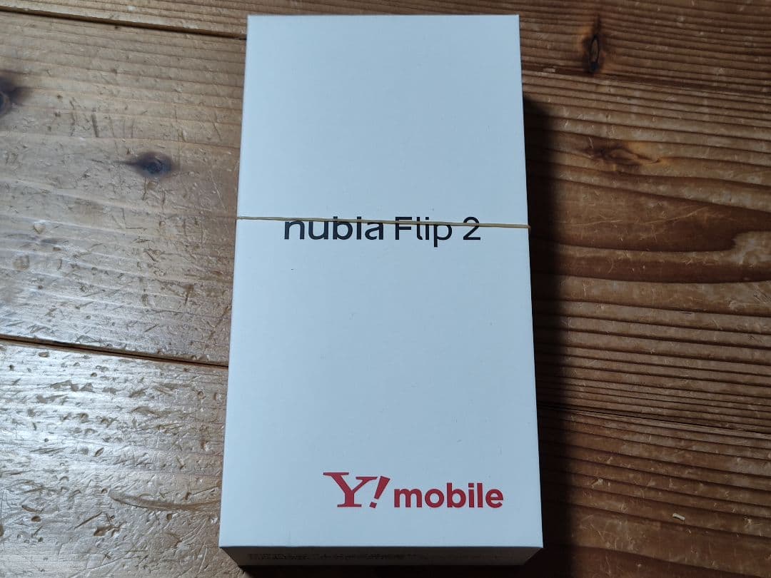 未使用新品「nubia Flip 2　A404ZT　ブラック　ワイモバイル」