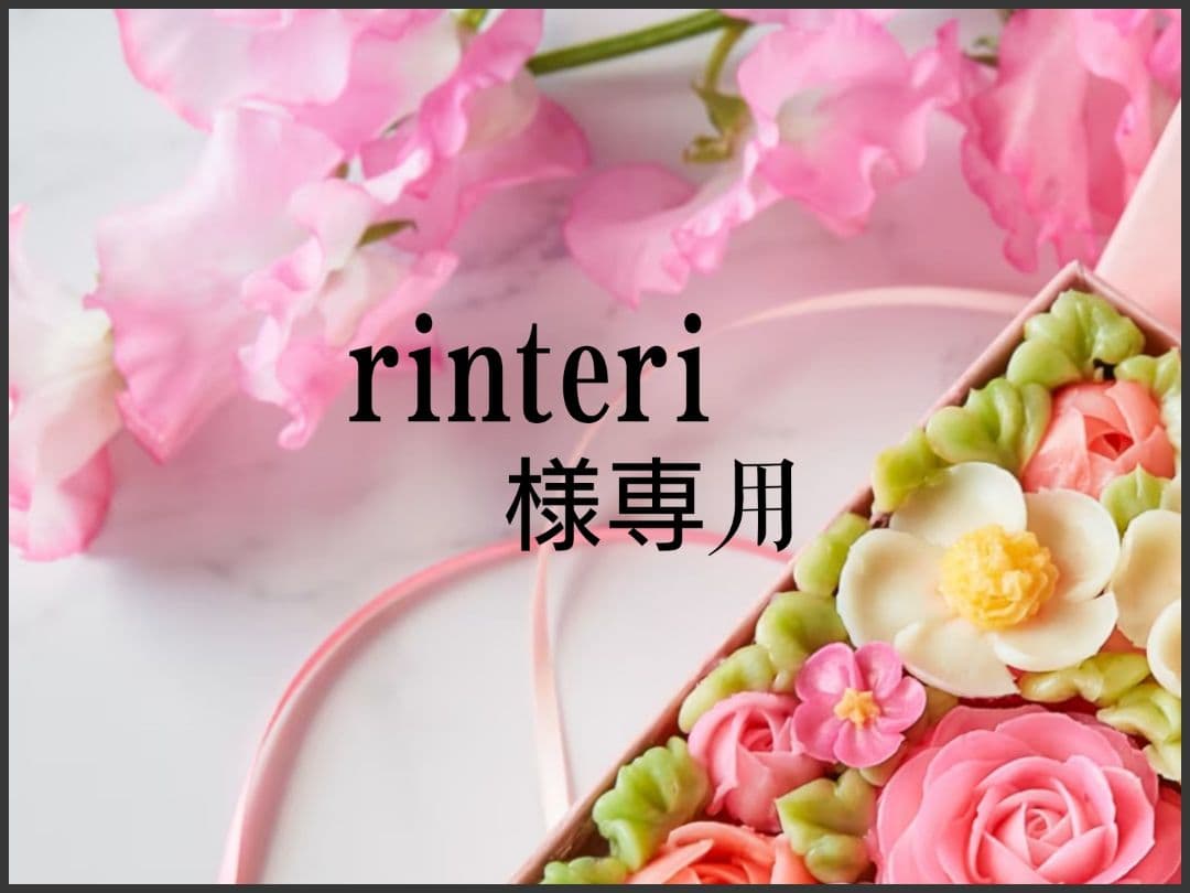 トップス rinteri
