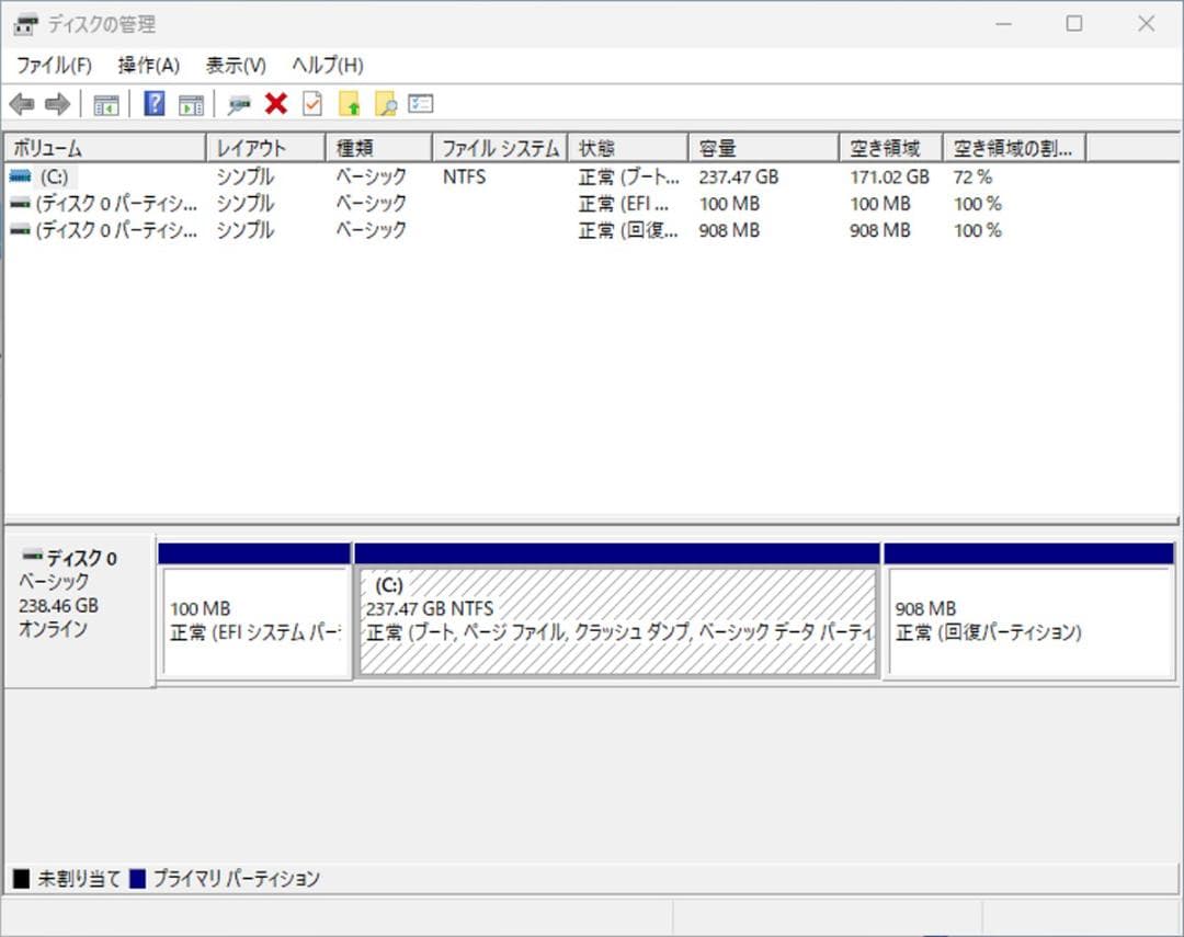 初期保証 i5-9400 16GB SSD256GB オフィス Win11