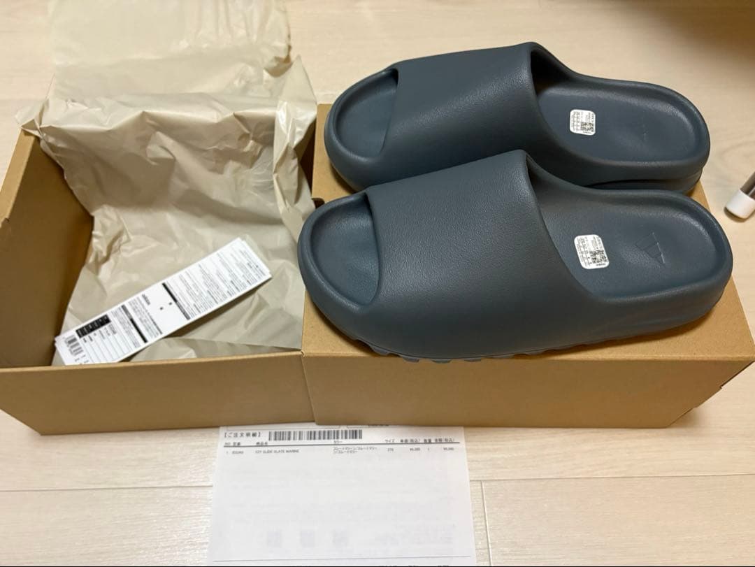 v*a様 adidas YEEZY Slide Slate Marine イージ