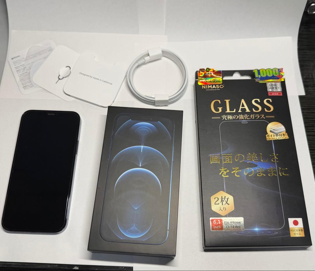 Apple iPhone 12pro 256gb +おまけ