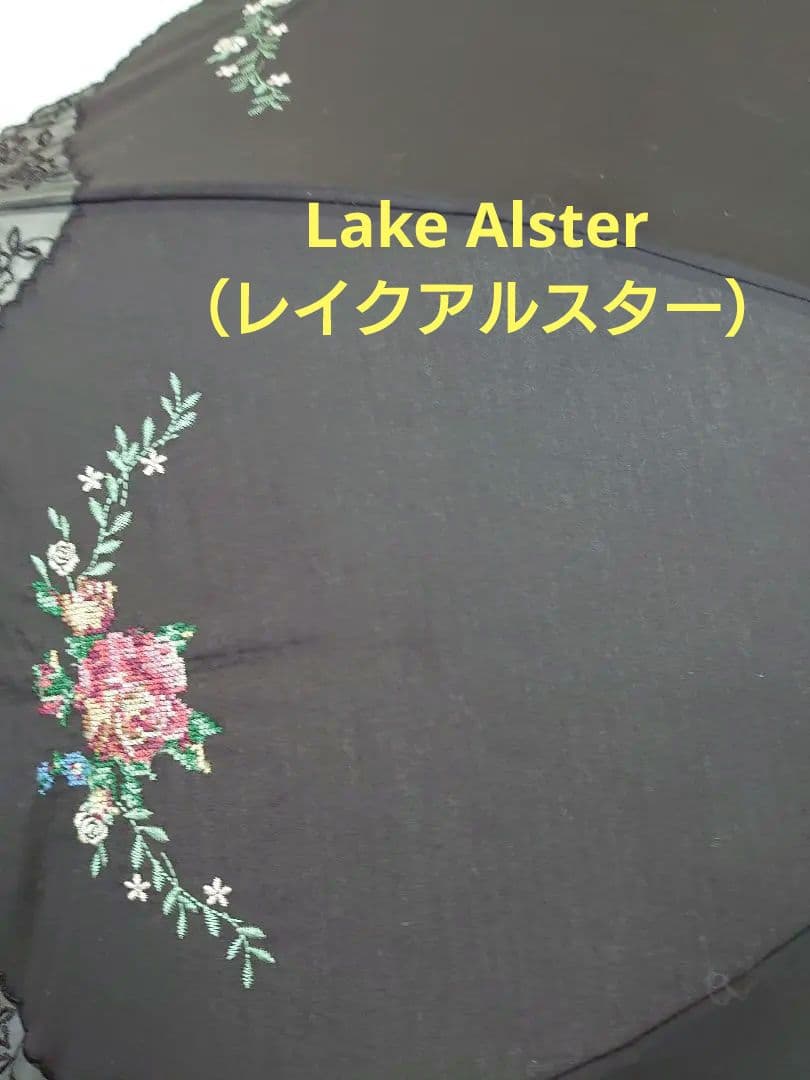 レイクアルスター 花柄刺繍の黒い傘 晴雨兼用 折り畳み傘