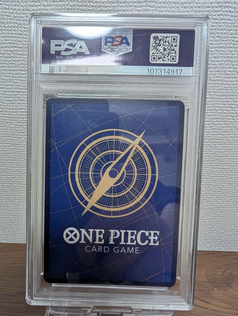 あ*い様 トラファルガーロー　PSA10 コミパラ　ワンピースカード