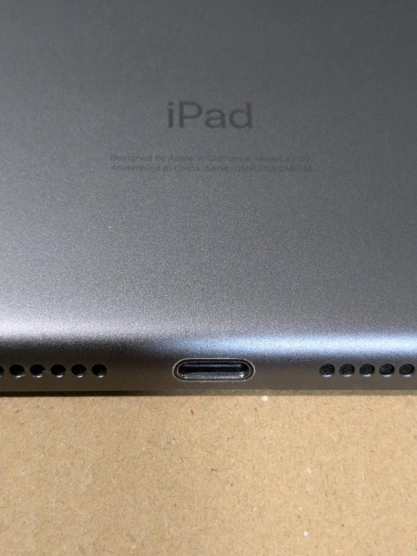 Apple iPad 第7世代 32GB スペースグレー