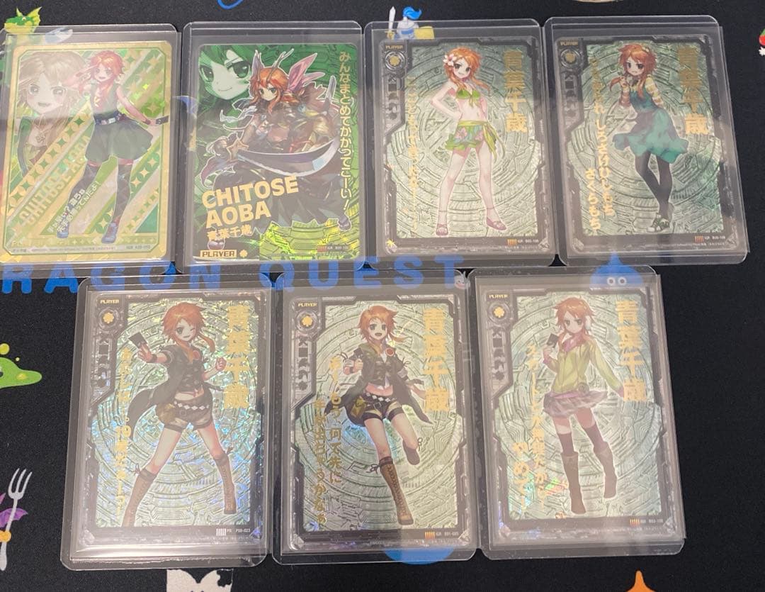 PQ　百目鬼きさら、青葉千歳　Z/X まとめ