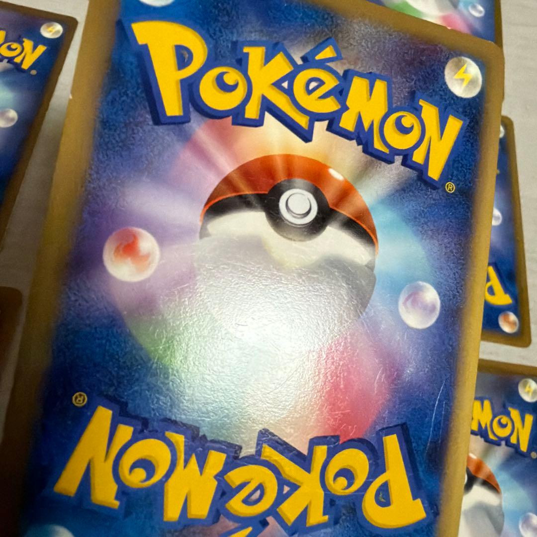 ポケモンカードゲーム　まとめ売り　9枚　プロモあり