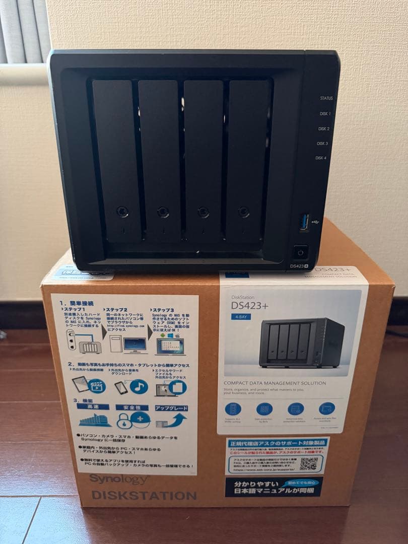 Synology DS423+ NAS 4ベイ