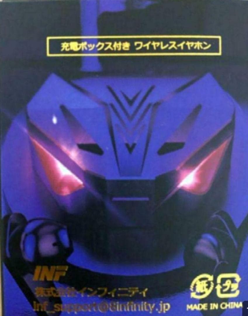 ジャグラー　ワイヤレスイヤホン　Bluetooth5.0　ポケットサイズ