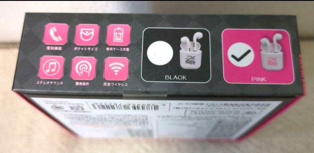 ジャグラー　ワイヤレスイヤホン　Bluetooth5.0　ポケットサイズ