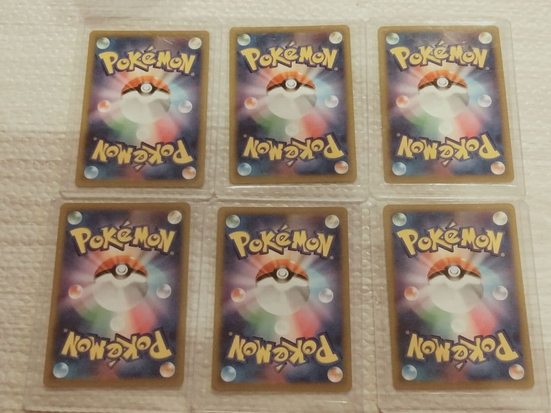 ゲンガー CHR S10a ダークファンタズマ 074/071　6枚セット