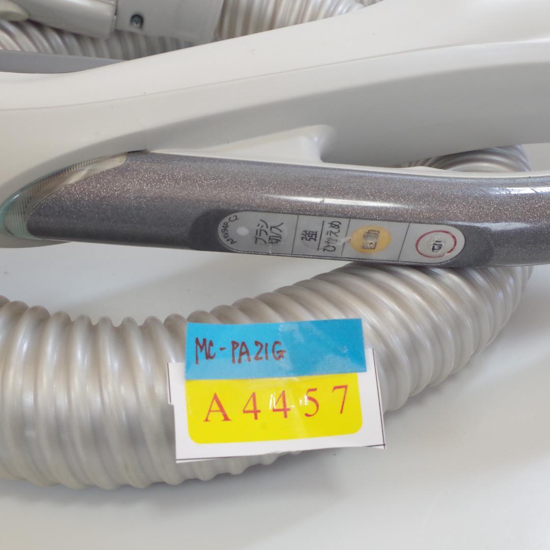 A4457 Panasonic AMV94P-C2 掃除機　ホース