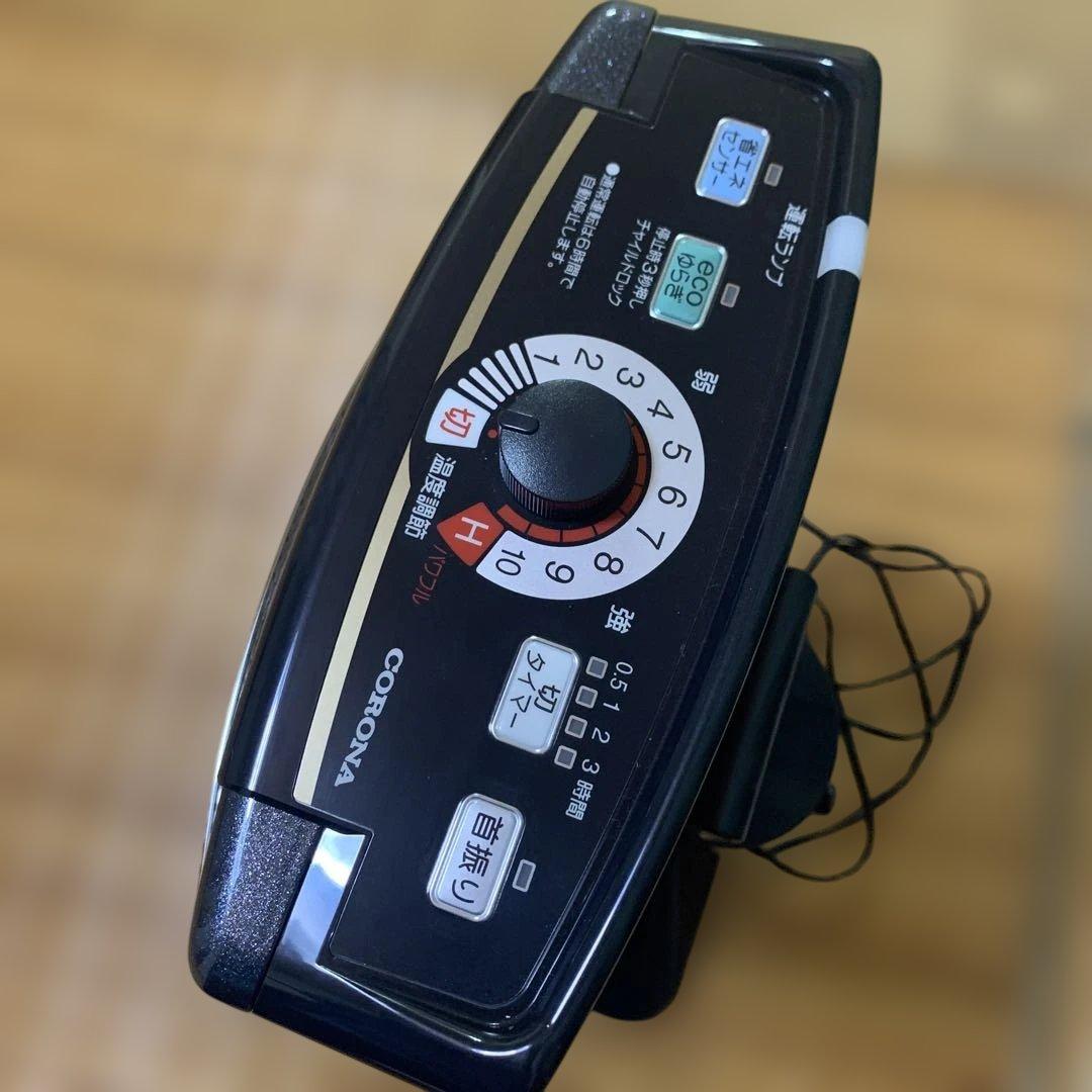 未使用　2019年　コロナ　コアヒート　遠赤外線ストーブDHX-1219Ｒ　黒