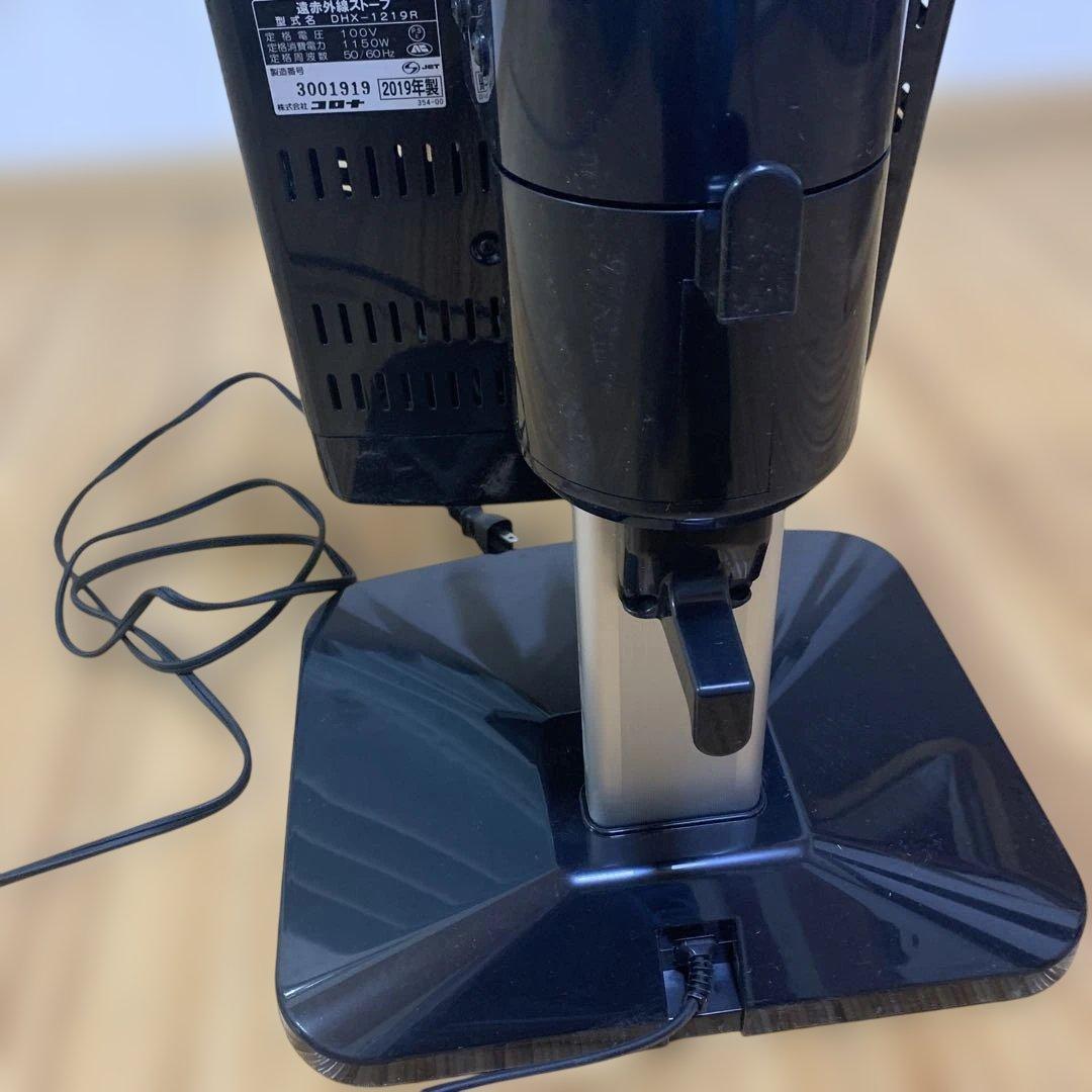 未使用　2019年　コロナ　コアヒート　遠赤外線ストーブDHX-1219Ｒ　黒