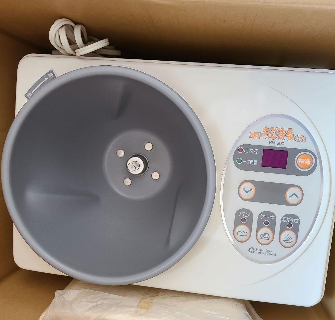 ちびまるくん 大正電機 パンこね機 デジタルミキサー ジャパン JHBS もち機