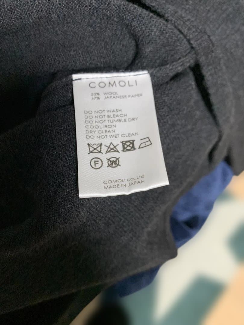 新品、未使用品　COMOLI ウール和紙コモリニット