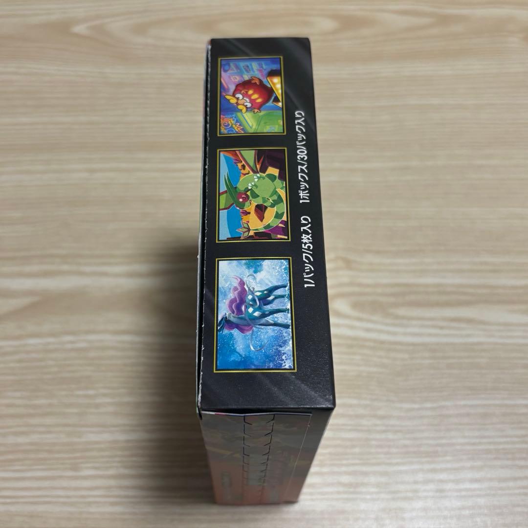 ポケモンカード　インフェルノX　box