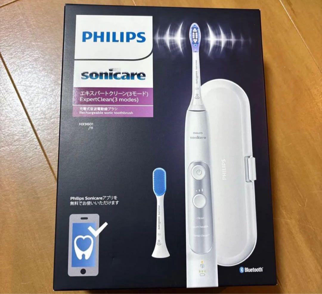 フィリップス ソニッケアー エキスパートクリーン ホワイト HX9601/11