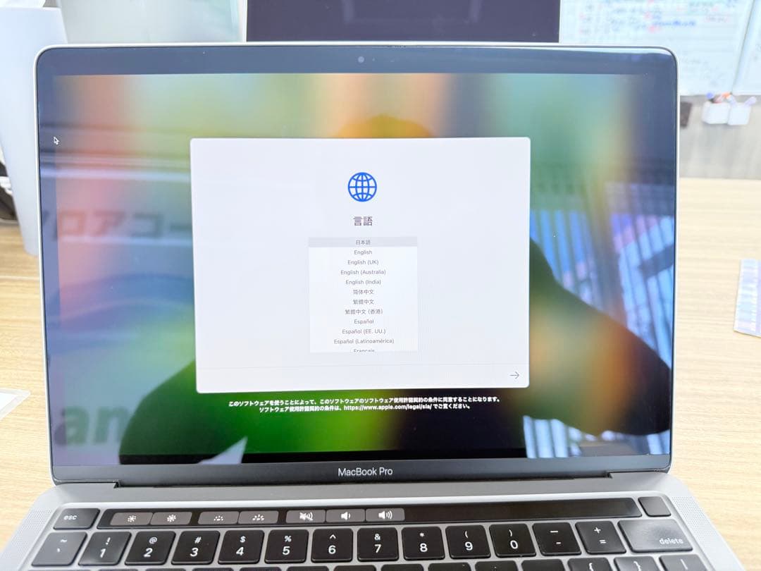 MacBook Pro 2020 13inch メモリ16G M1