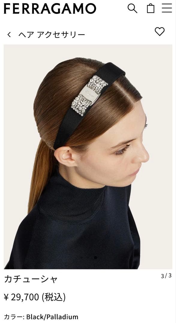 Ferragamo カチューシャ クリスタル
