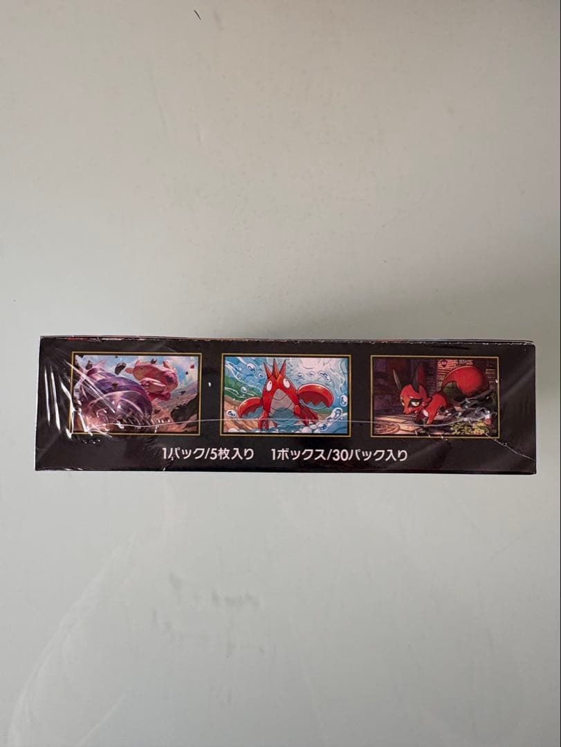 ポケモンカード メガブレイブ セット　シュリンク付き