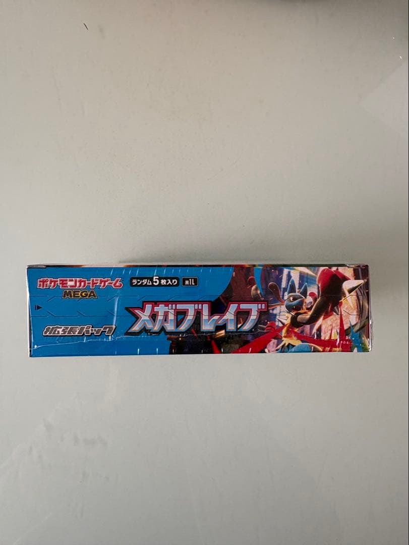 ポケモンカード メガブレイブ セット　シュリンク付き