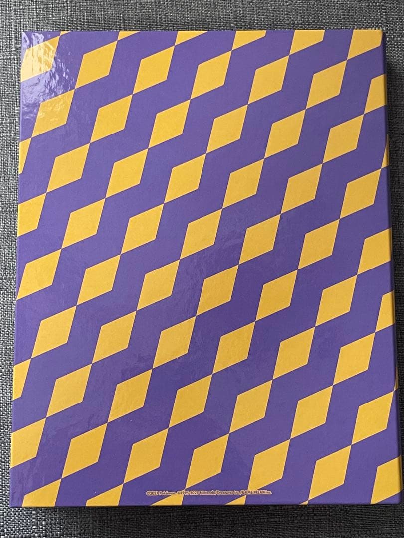 ポケモンカードゲーム　コレクション販売