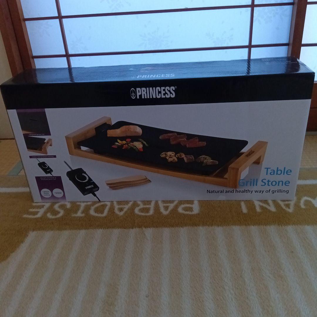 キッチン家電 PRINCESS Table Grill Stone 1300W