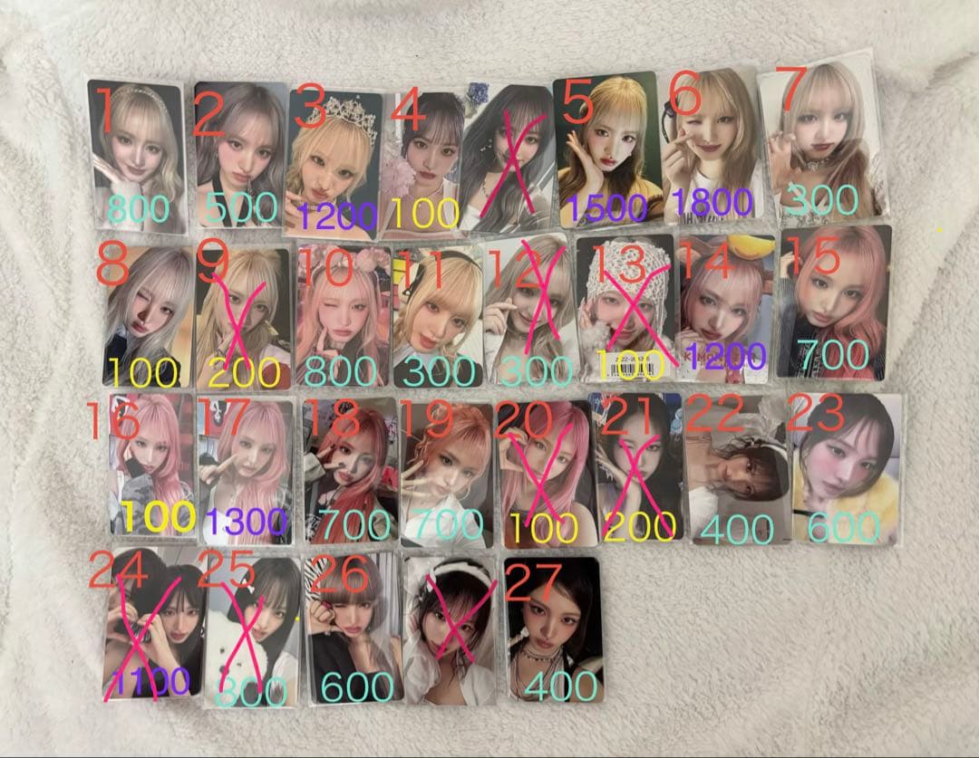 IVE リズ トレカ まとめ売り