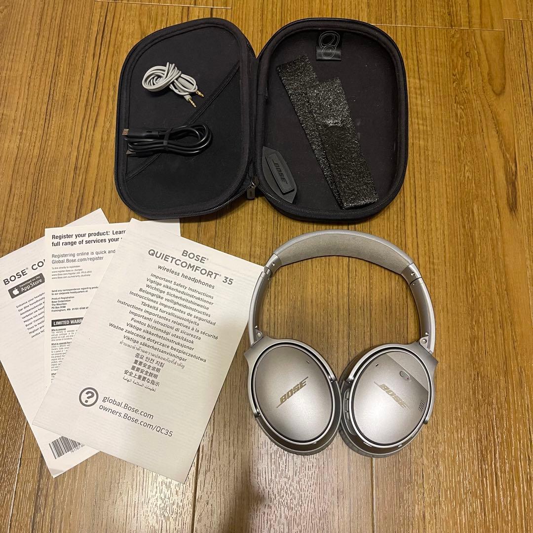 BOSE QUIETCOMFORT35 シルバー ボーズ ワイヤレスヘッドホン